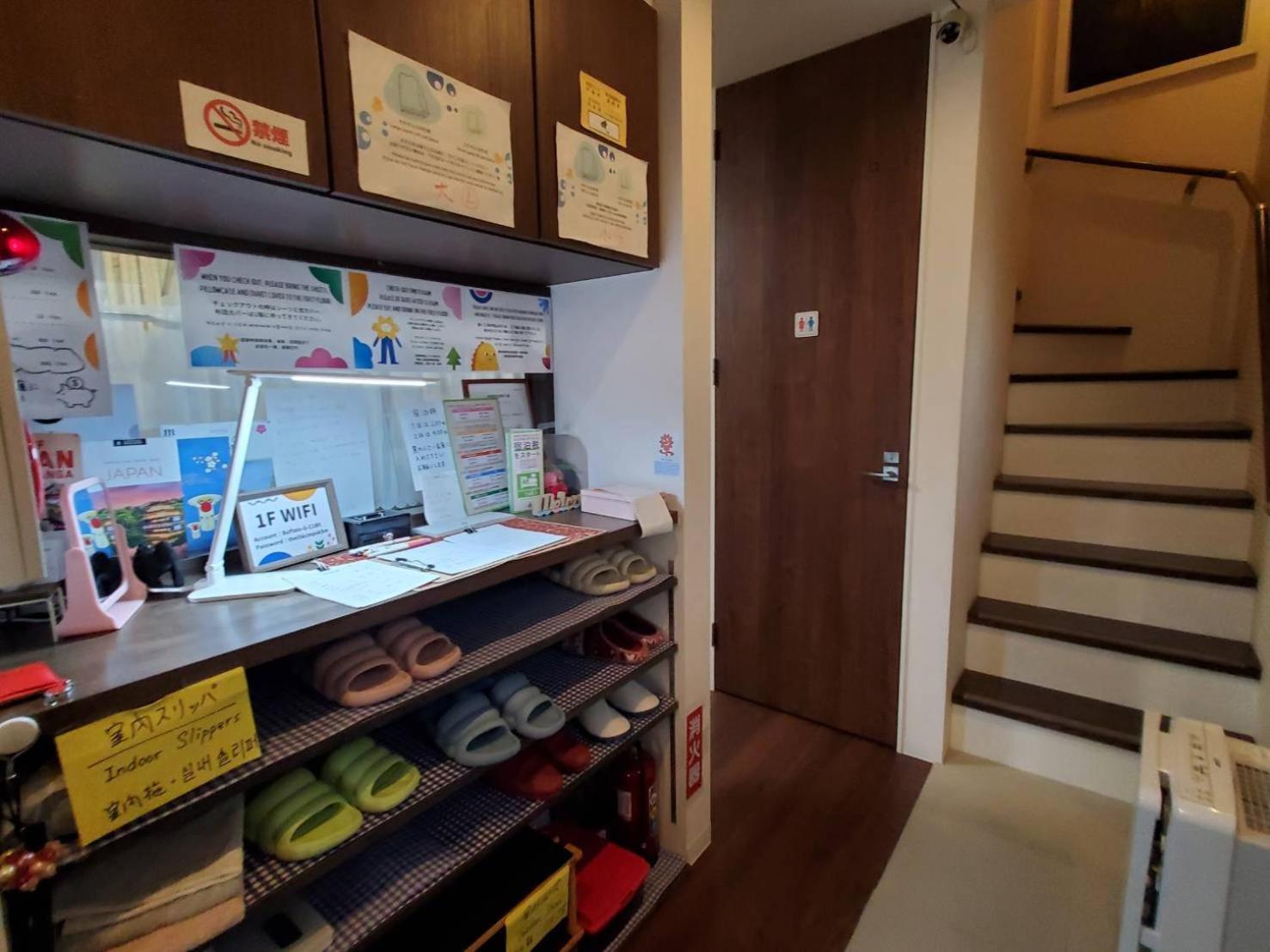 Fukuoka Guest House Jikka Экстерьер фото